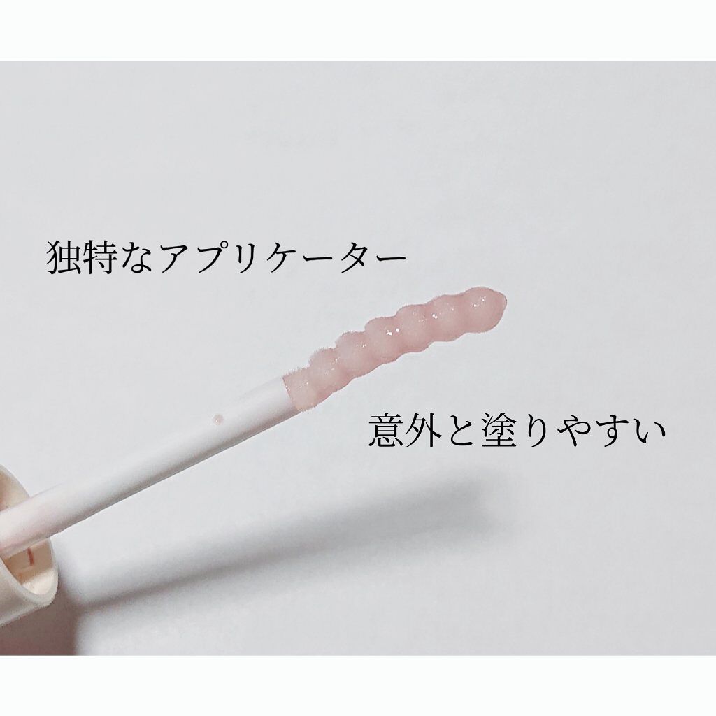 ラッシュジェリードロップ　ＥＸ/MAJOLICA MAJORCA/まつげ美容液を使ったクチコミ（2枚目）