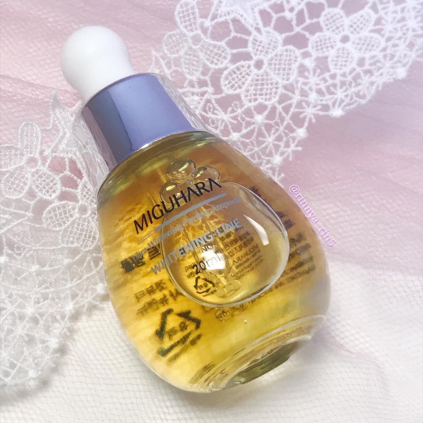 Ultra Whitening Perfect Ampoule/MIGUHARA/美容液を使ったクチコミ(6枚目)