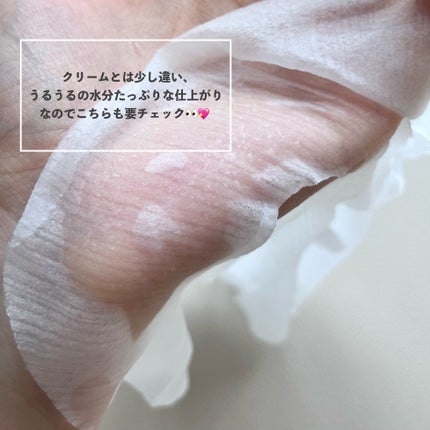 リプダム エイジ クリーム/Dr.Twenty Project/フェイスクリームを使ったクチコミ(5枚目)