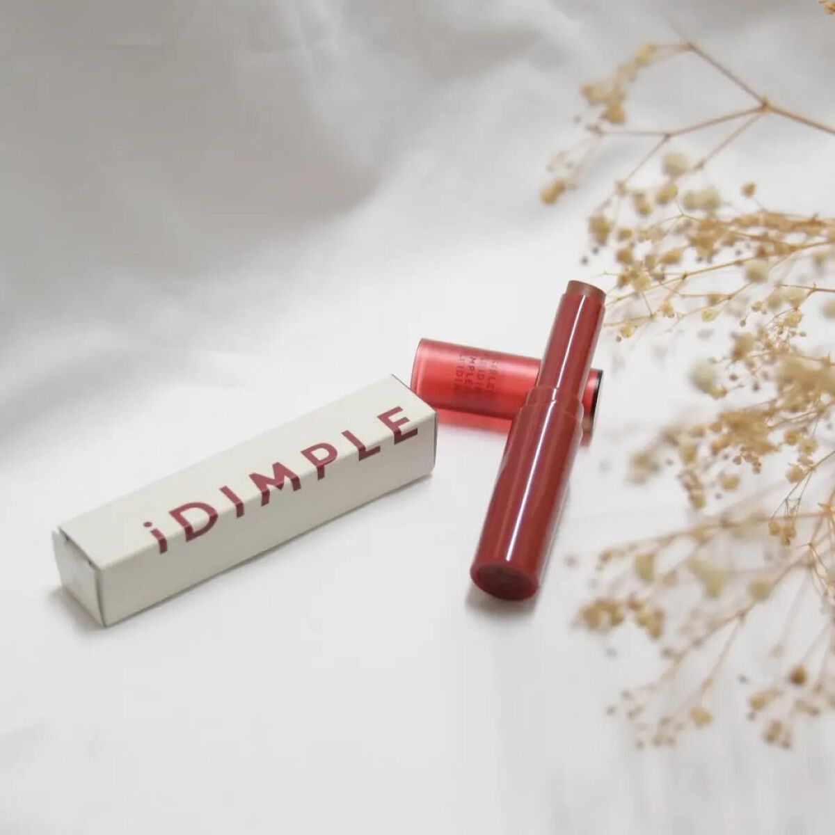 ティントマイスターリップ/iDIMPLE/リップティントを使ったクチコミ（1枚目）