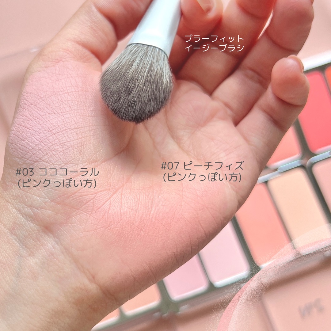 BLUR FIT EASY BRUSH/2aN/メイクブラシを使ったクチコミ（3枚目）