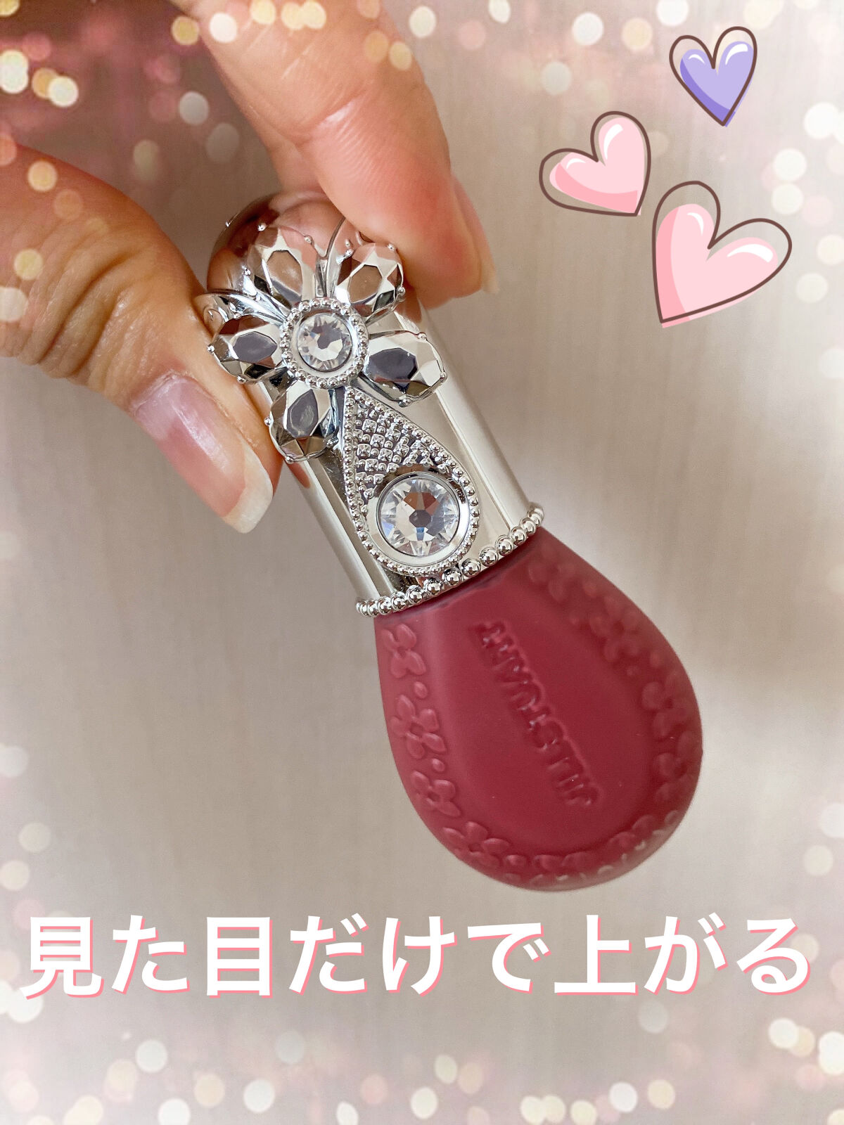 ジルスチュアート ブルームドロップ リップ＆チーク シフォン 07 silky mood/JILL STUART/リキッドチークを使ったクチコミ（1枚目）