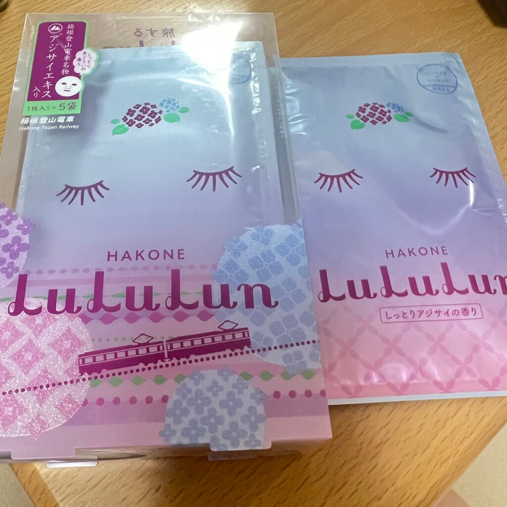 箱根ルルルン(しっとりアジサイの香り)/ルルルン/シートマスク・パックを使ったクチコミ(1枚目)