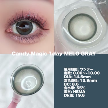 キャンディーマジック BLBワンデー/candy magic/ワンデー（１DAY）カラコンを使ったクチコミ（2枚目）