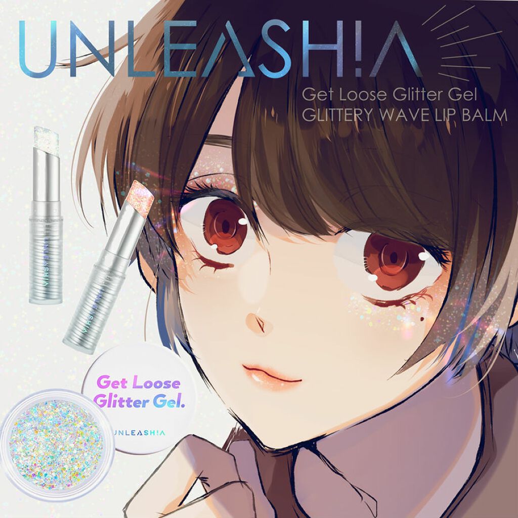 ゲットルースグリッタージェル Unleashiaを使った口コミ 散りばめられた星空のような煌めきのグリッ By 駿河 Lips