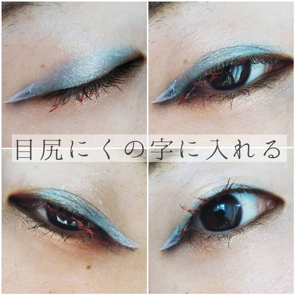 EYE OPENING LINER/UZU BY FLOWFUSHI/リキッドアイライナーを使ったクチコミ(3枚目)