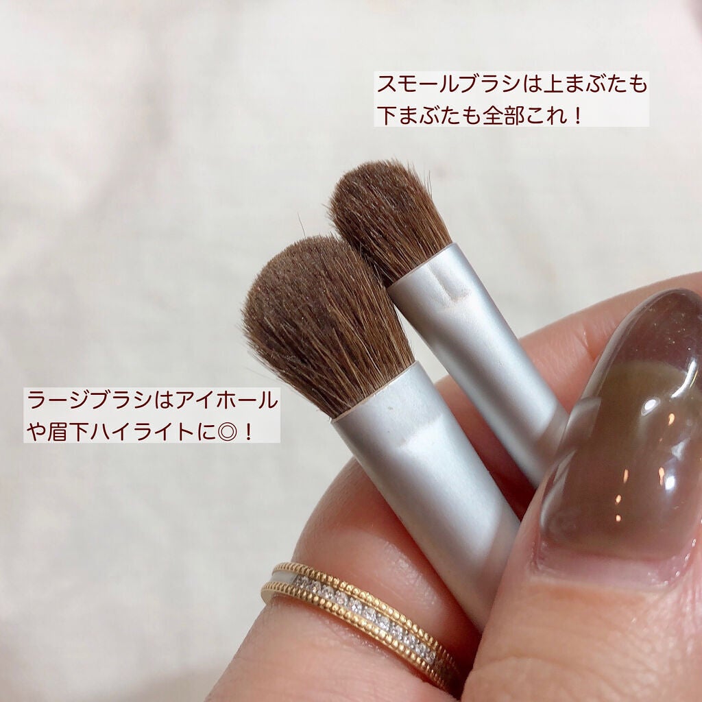 アイシャドウブラシセット/ロージーローザ/メイクブラシを使ったクチコミ(2枚目)
