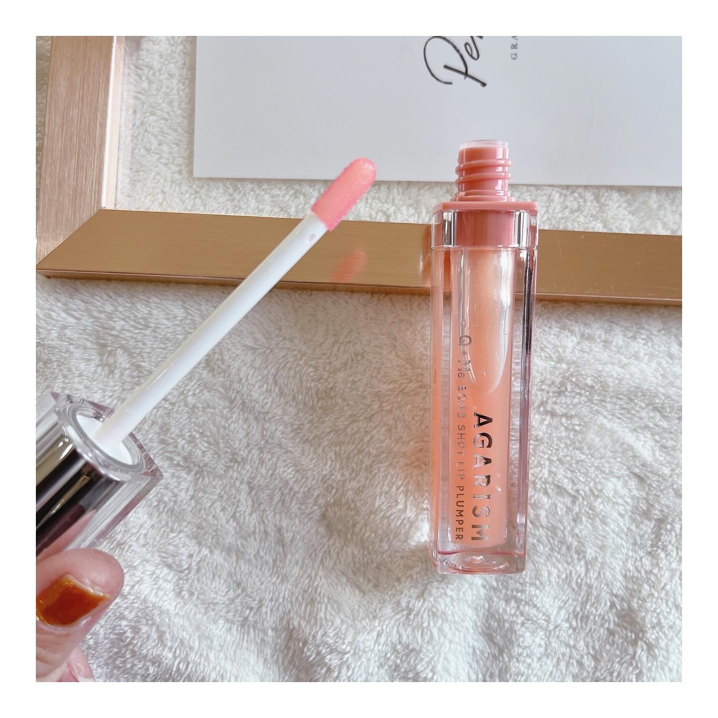 キューミ―ボムショットリッププランパー｜AGARISMの使い方を徹底解説