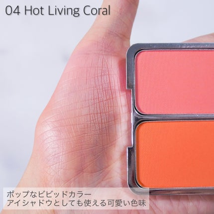 ari on LIPS 「2aNのプロモーションに参加しています/2aN様よりデュアルチ..」(6枚目)