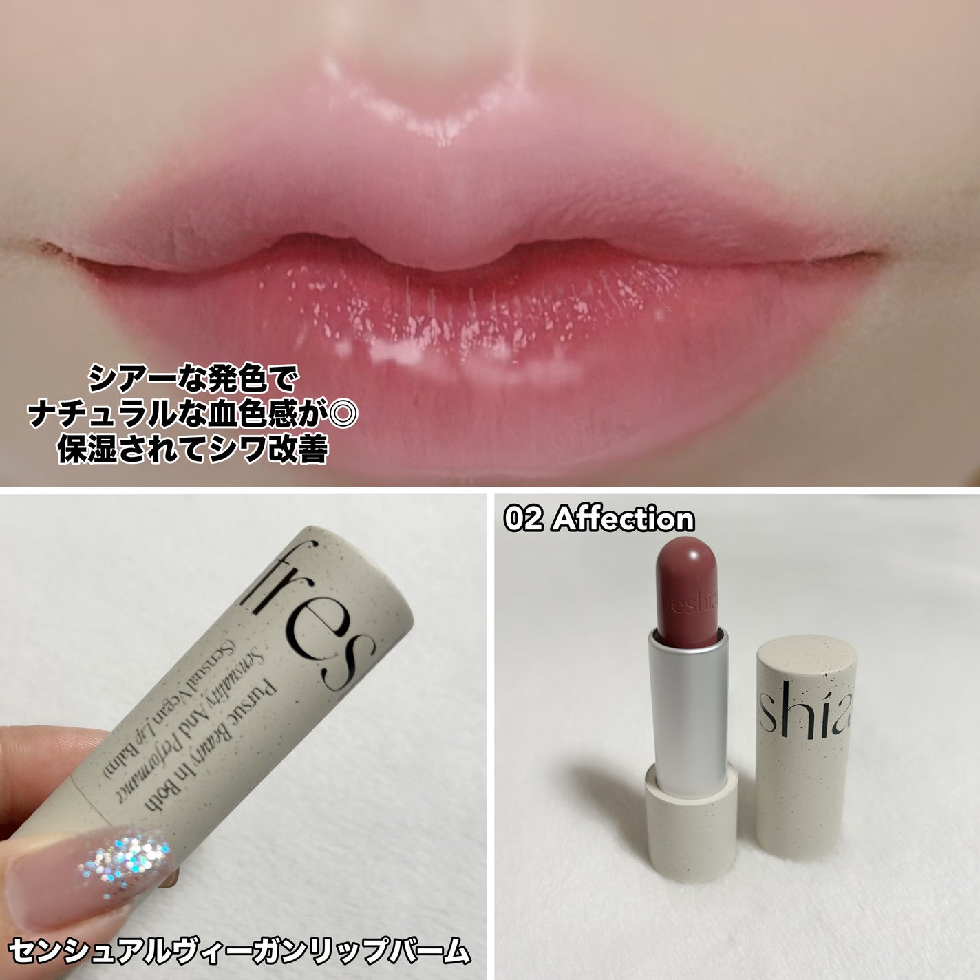 エッグライク グロウクッション/freshian/クッションファンデーションを使ったクチコミ(4枚目)