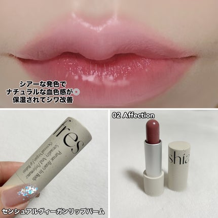 エッグライク グロウクッション/freshian/クッションファンデーションを使ったクチコミ(4枚目)