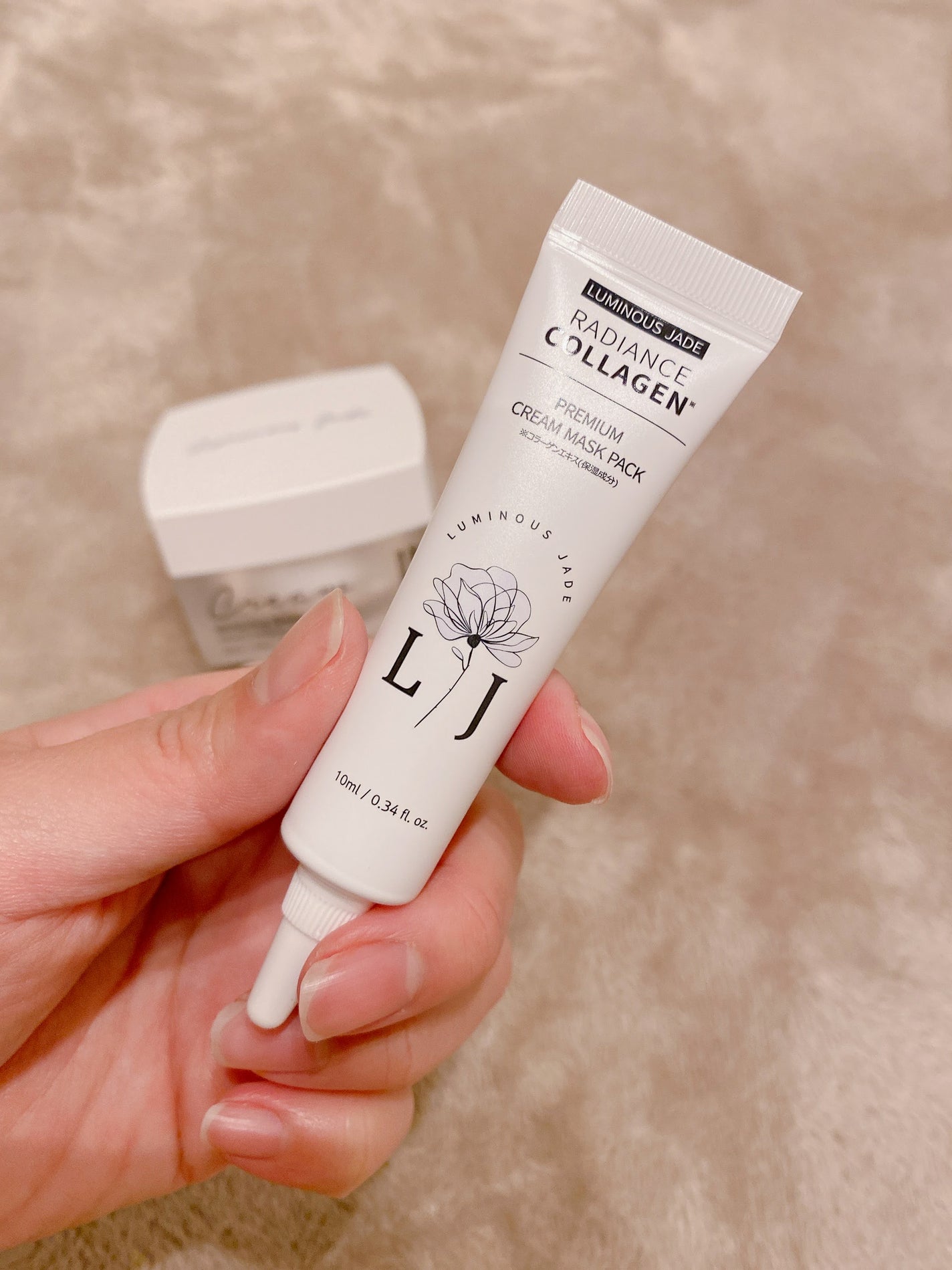 ラディアンスコラーゲンプレミアムクリームマスクパック/ LUMINOUS JADE/シートマスク・パックを使ったクチコミ(1枚目)