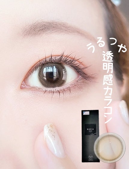 レヴィアブルーライトバリアワンデー/ReVIA/ワンデー(1DAY)カラコンを使ったクチコミ(1枚目)