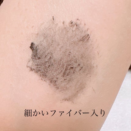 スイッチアップ カーリングマスカラ/HAKIT/マスカラを使ったクチコミ(3枚目)