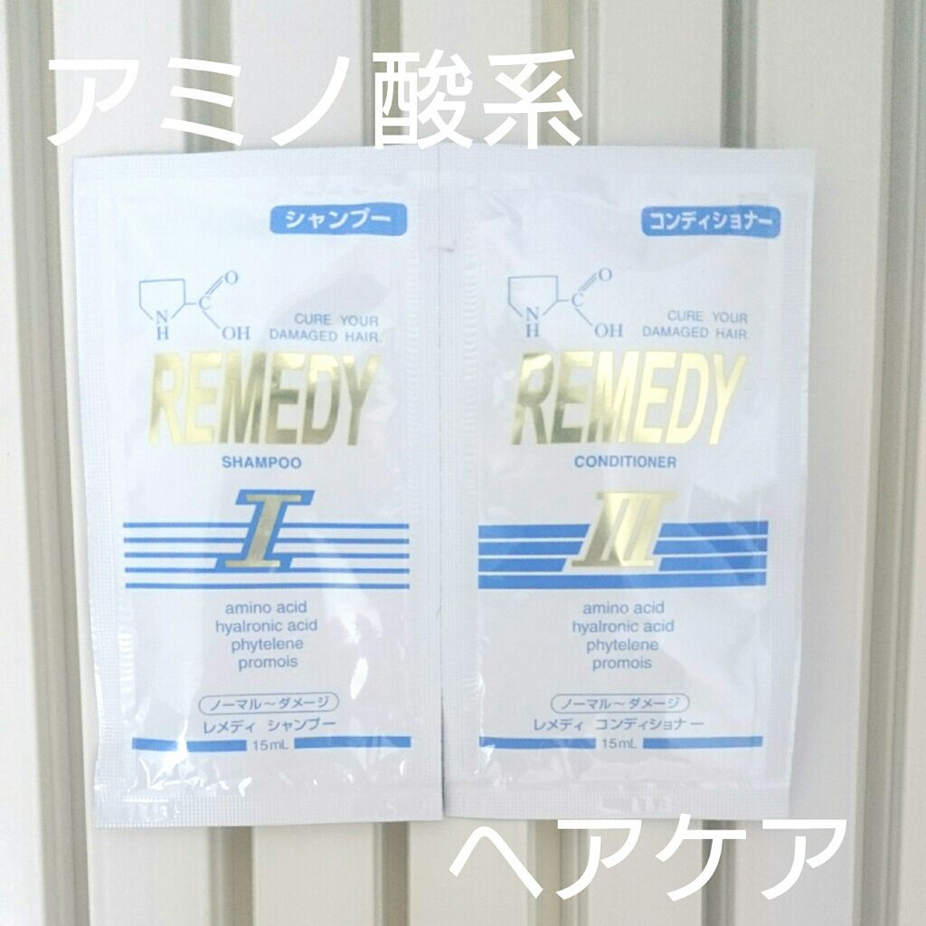 ãããð· on LIPS ããµã³ãã©ãã°ã°ã«ãŒãéå®ïŒã¢ããé
žã«ç¹åããã髪ãšå°èã«åªãã..ãïŒ1æç®ïŒ