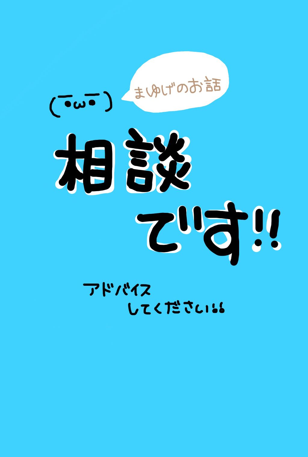 パウダーアイブロウ＆3Dノーズ 01 ライトブラウン/ヘビーローテーション/パウダーアイブロウを使ったクチコミ（1枚目）