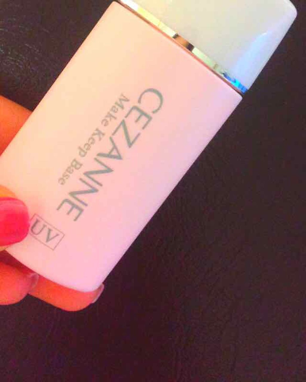 皮脂テカリ防止下地/CEZANNE/化粧下地を使ったクチコミ（1枚目）