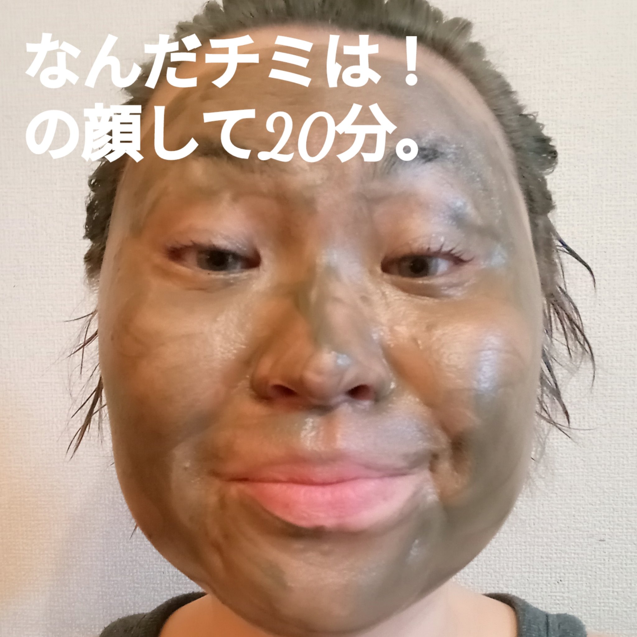 リフトディメンション リプレニッシュ ファーム ローション ER/DECORTÉ/化粧水を使ったクチコミ（2枚目）