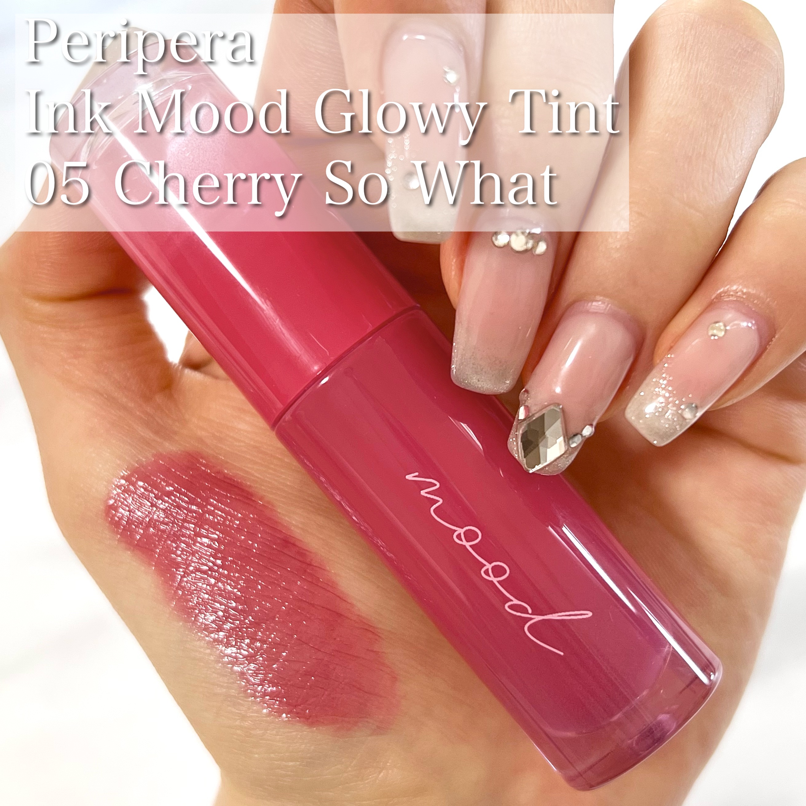 ペリペラ インク ムード グロイ ティント/PERIPERA/リップティントを使ったクチコミ（2枚目）