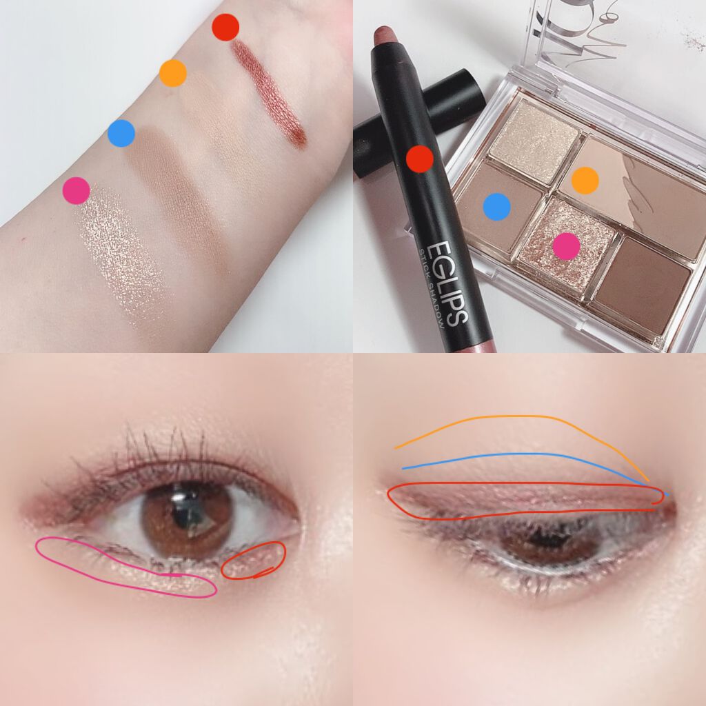 スティックシャドウ/EGLIPS/スティックアイシャドウを使ったクチコミ（3枚目）