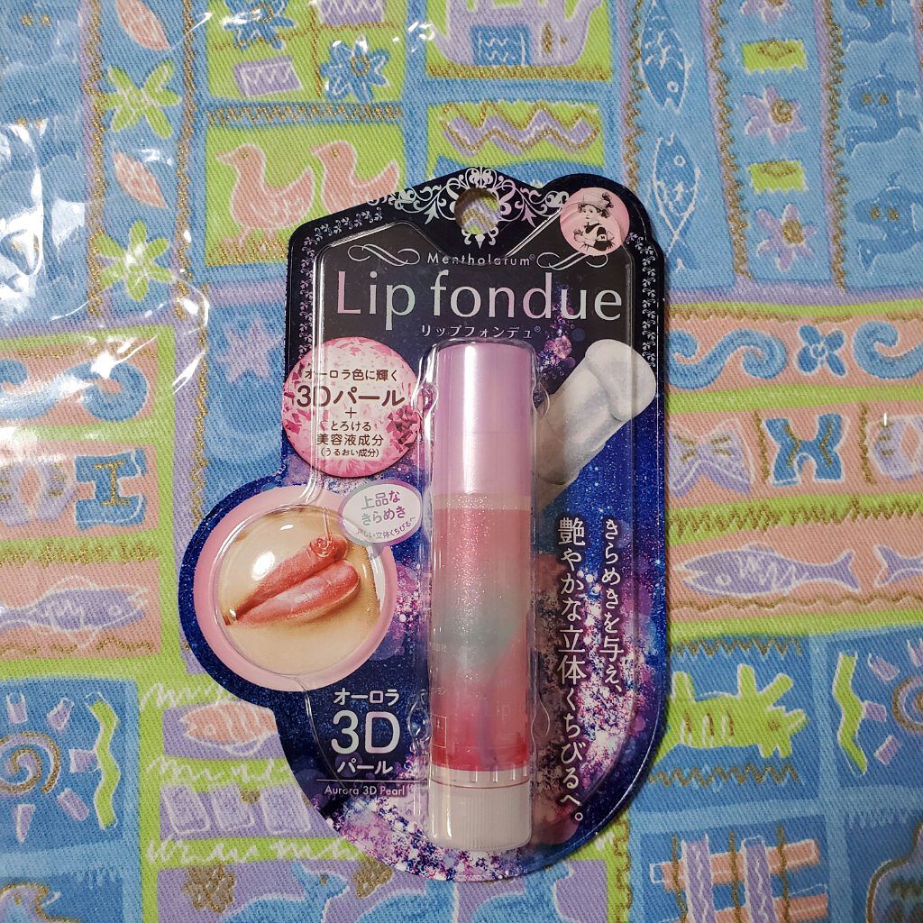 リップフォンデュ/メンソレータム/リップバームを使ったクチコミ(1枚目)