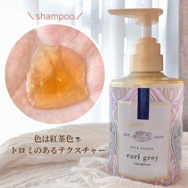 塗抹 リズム シャベル シャンプー 紅茶 Shizensou Kuniminosato Jp