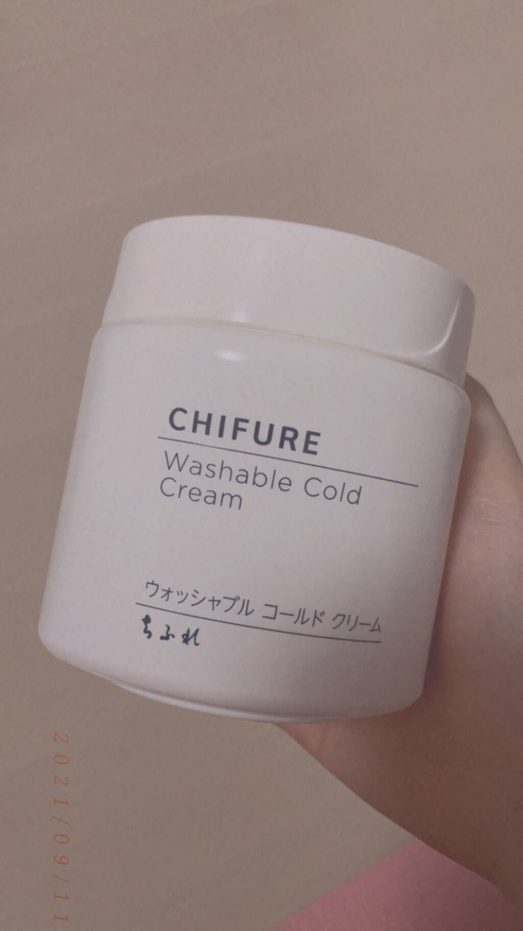 ウォッシャブル コールド クリーム/ちふれ/クレンジングクリームを使ったクチコミ（1枚目）