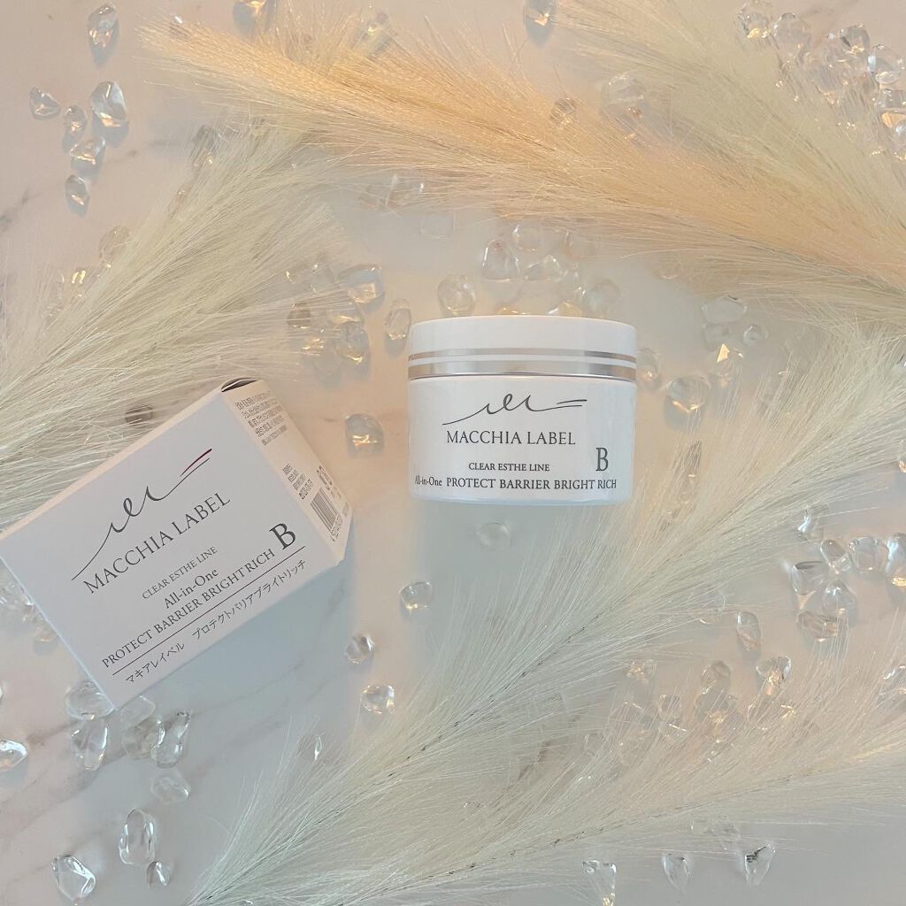 プロテクトバリアブライトリッチ/Macchia Label/オールインワン化粧品を使ったクチコミ（1枚目）