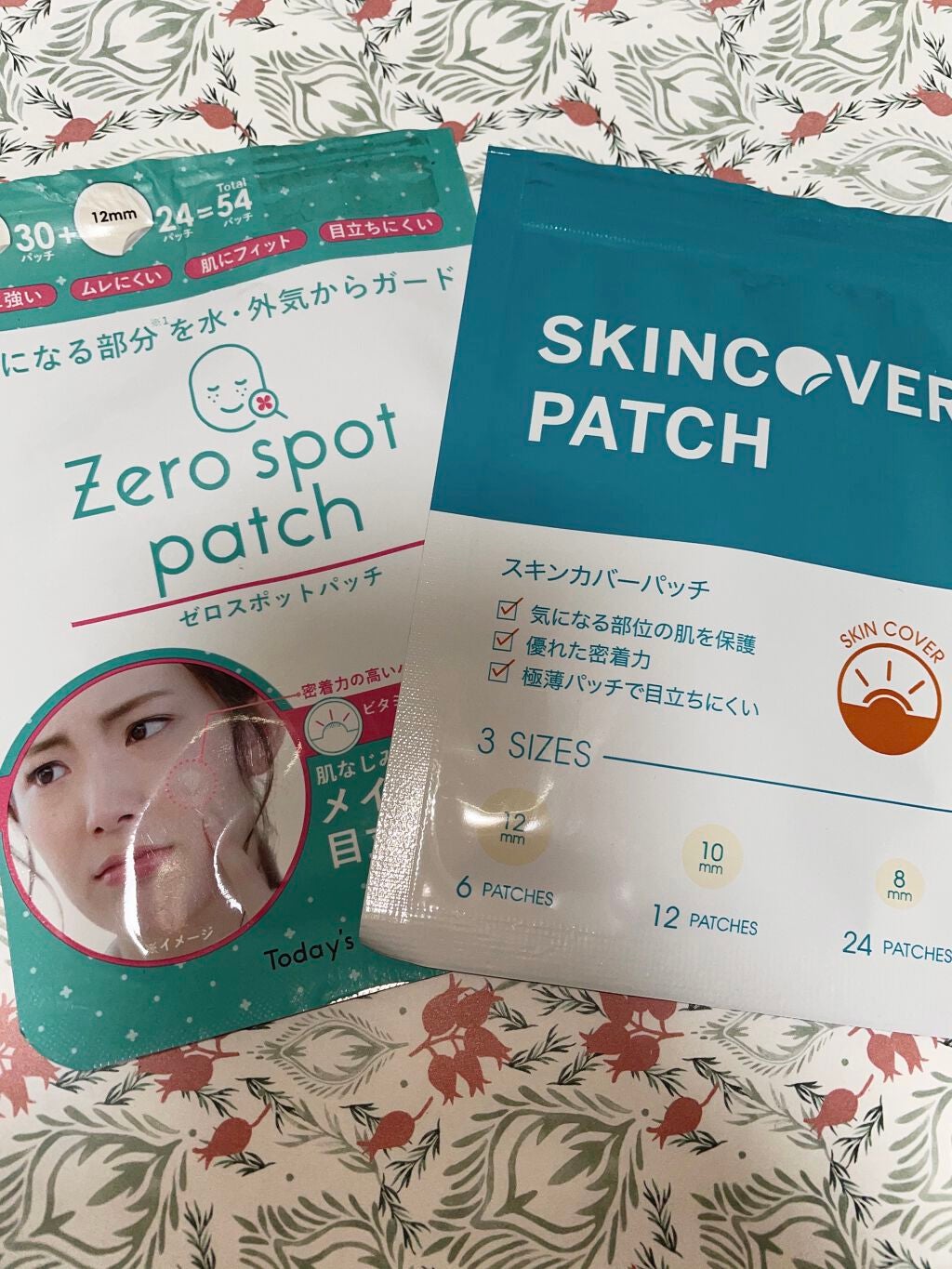 SKINCOVER PATCH(スキンカバー パッチ)/SKINCOVER PATCH/その他を使ったクチコミ(1枚目)