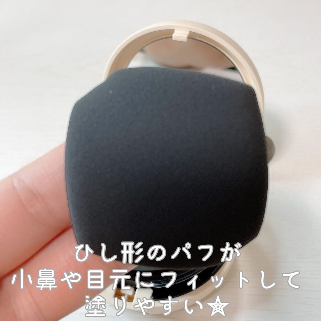 ピュアラディアントプロテクション アクアティックグロー クッションファンデーション SPF50+/PA+++/NARS/クッションファンデーションを使ったクチコミ(4枚目)