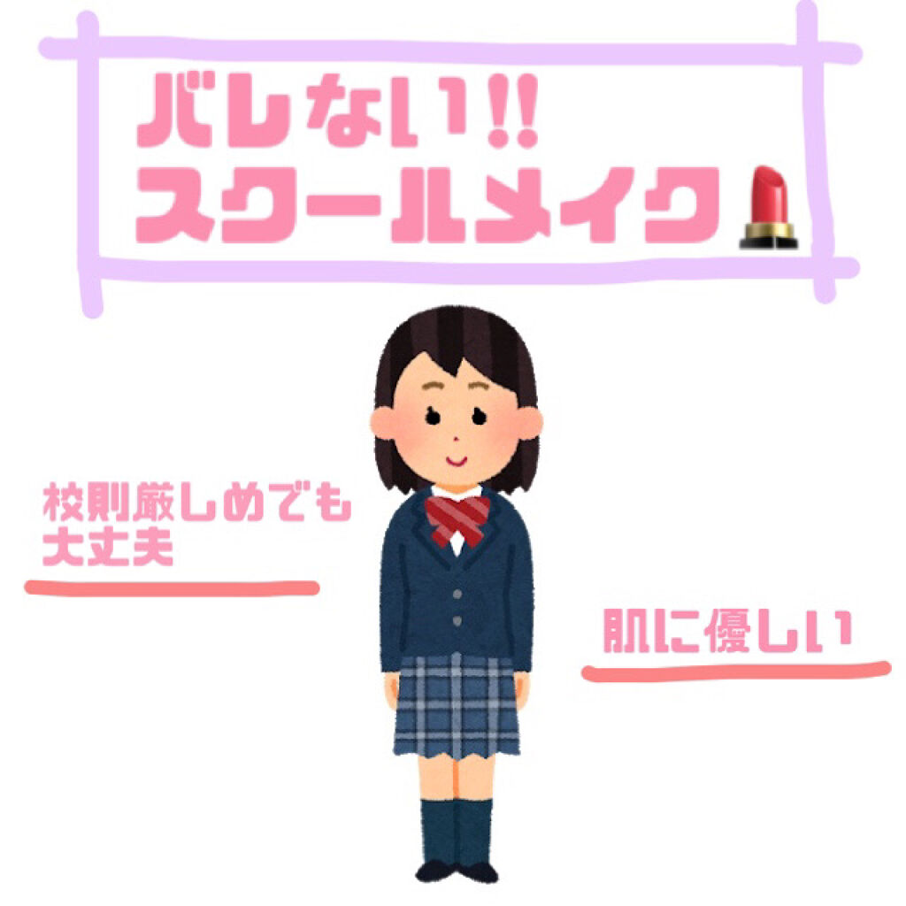 パーフェクトマルチアイズ/キャンメイク/アイシャドウパレットを使ったクチコミ（1枚目）