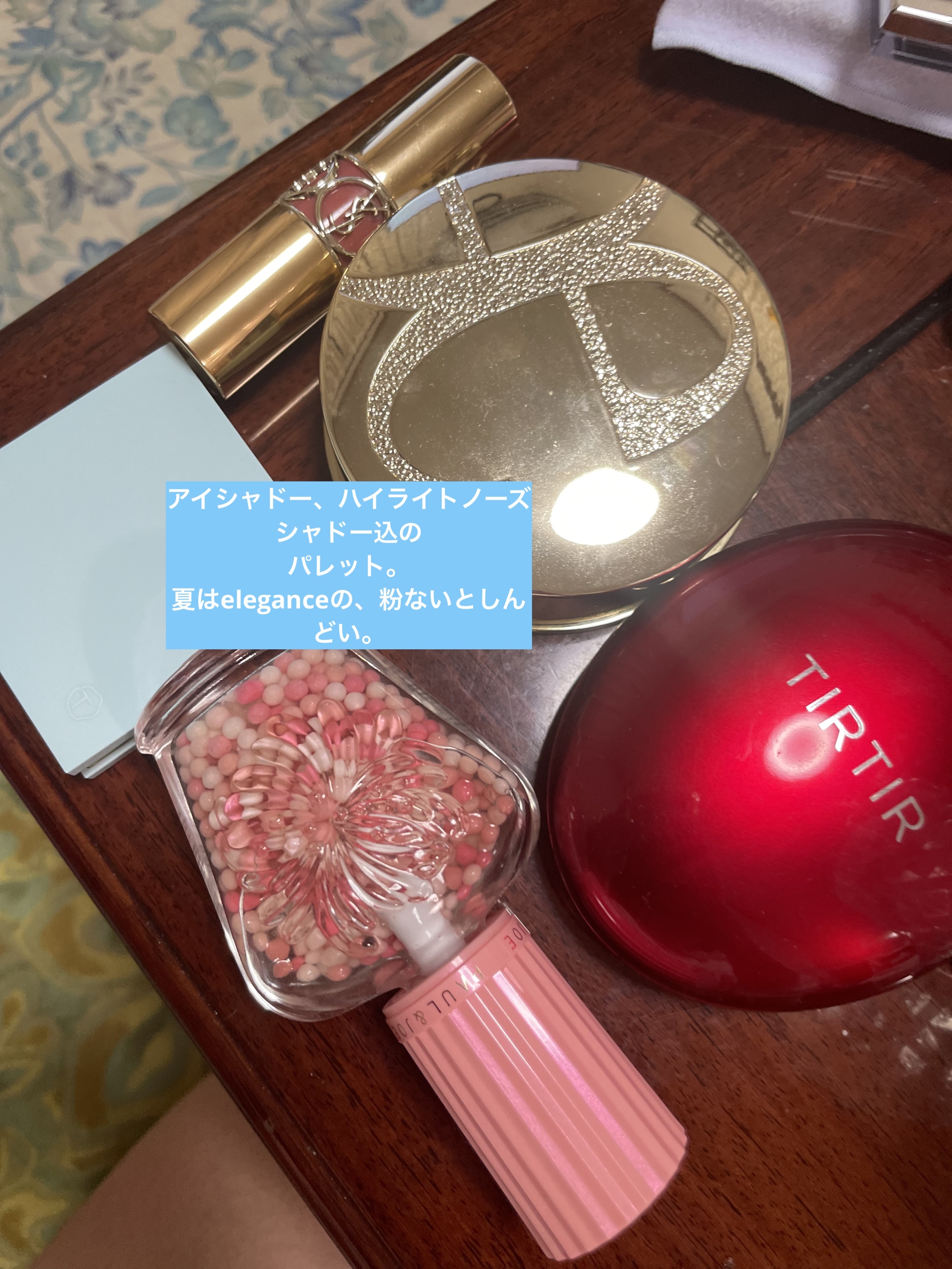 エレガンス ラ プードル オートニュアンス リクスィーズ/Elégance/プレストパウダーを使ったクチコミ（1枚目）