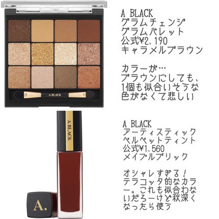 キル カバー ファンウェア クッション エックスピー/CLIO/クッションファンデーションを使ったクチコミ(4枚目)