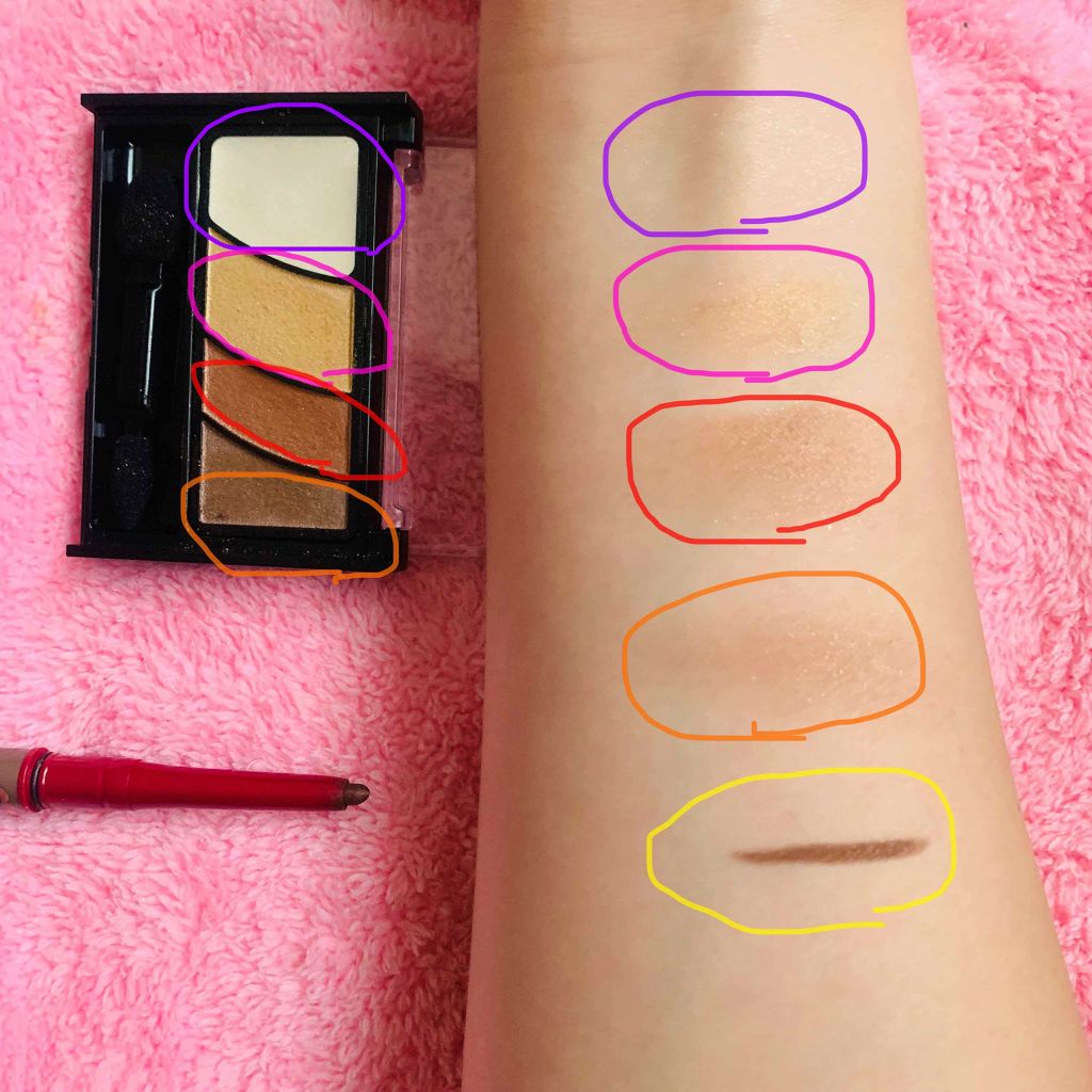 グラデーション アイ カラー(チップ付)/ちふれ/アイシャドウパレットを使ったクチコミ(3枚目)