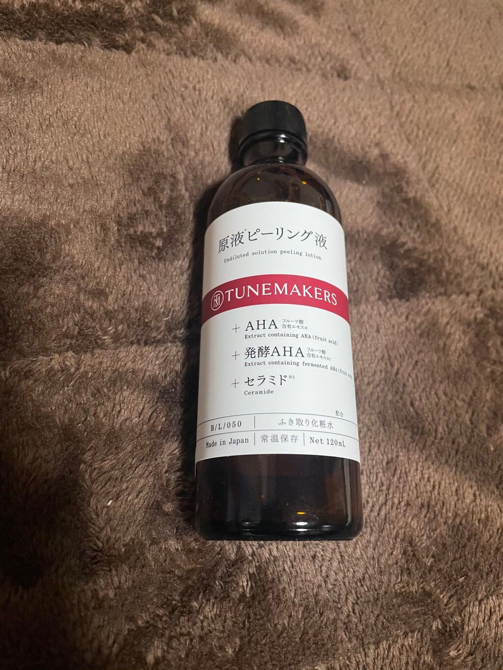 原液ピーリング液/TUNEMAKERS/拭き取り化粧水を使ったクチコミ(1枚目)
