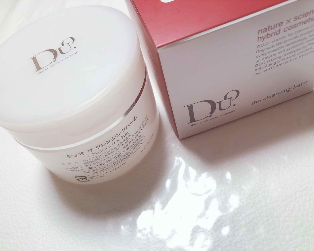 デュオ ザ クレンジングバーム/DUO/クレンジングバームを使ったクチコミ（2枚目）