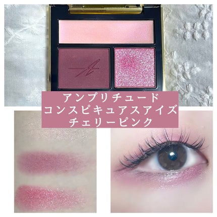 ððððððð€ on LIPS ã12æè²·ã£ãŠããã£ãïŒã³ã¹ã¡ã»ã¹ãã³ã±ã¢ä»æè³Œå
¥ããäžã§ããã¯..ãïŒ7æç®ïŒ