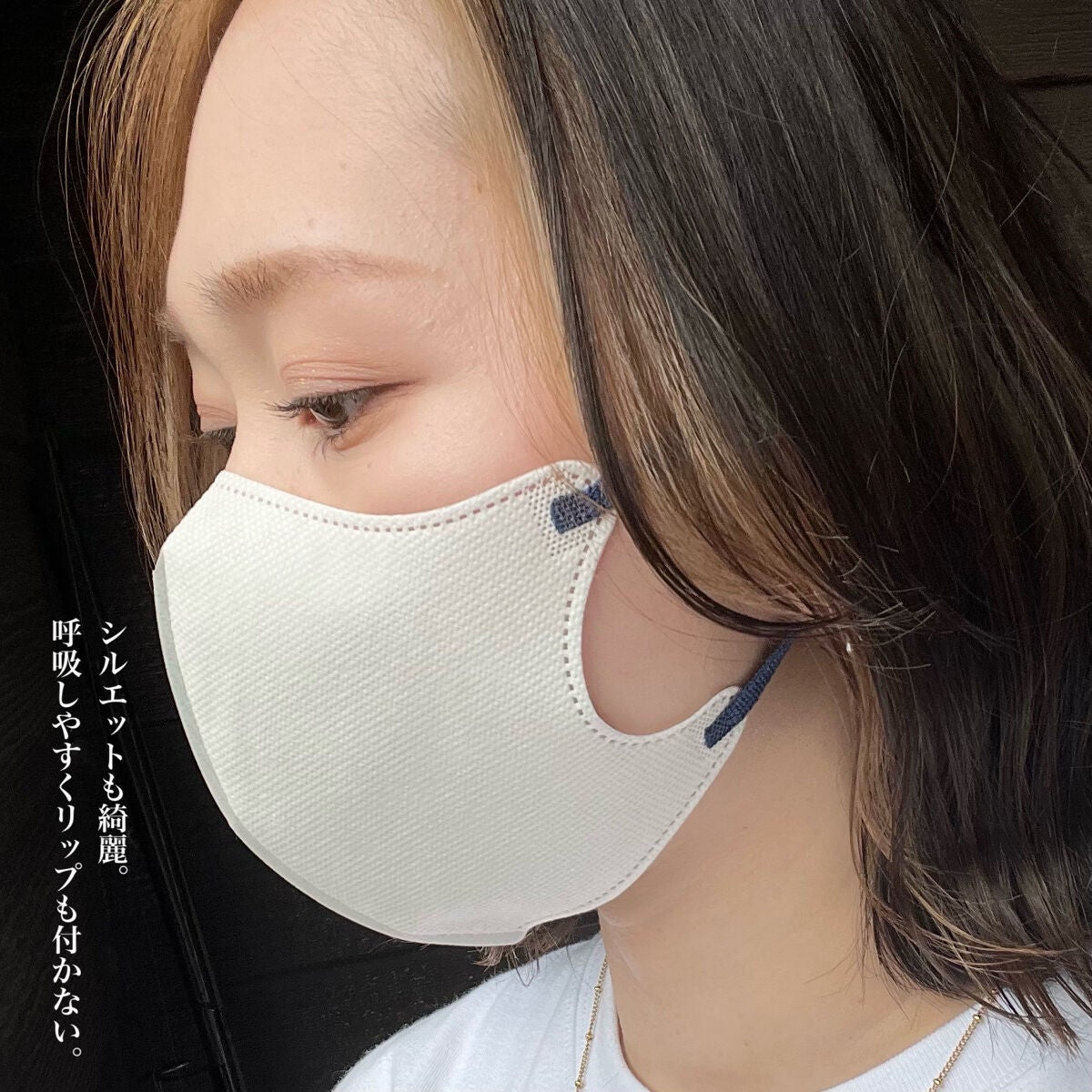 Picool μ/Picool/マスクを使ったクチコミ(5枚目)