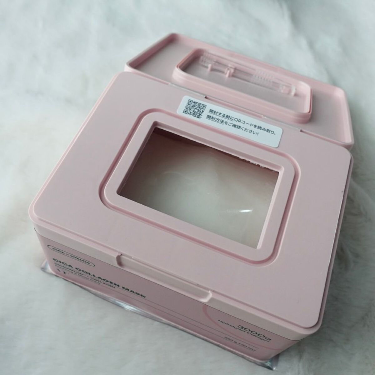 シカコラーゲン マスク/VT/シートマスク・パックを使ったクチコミ（2枚目）