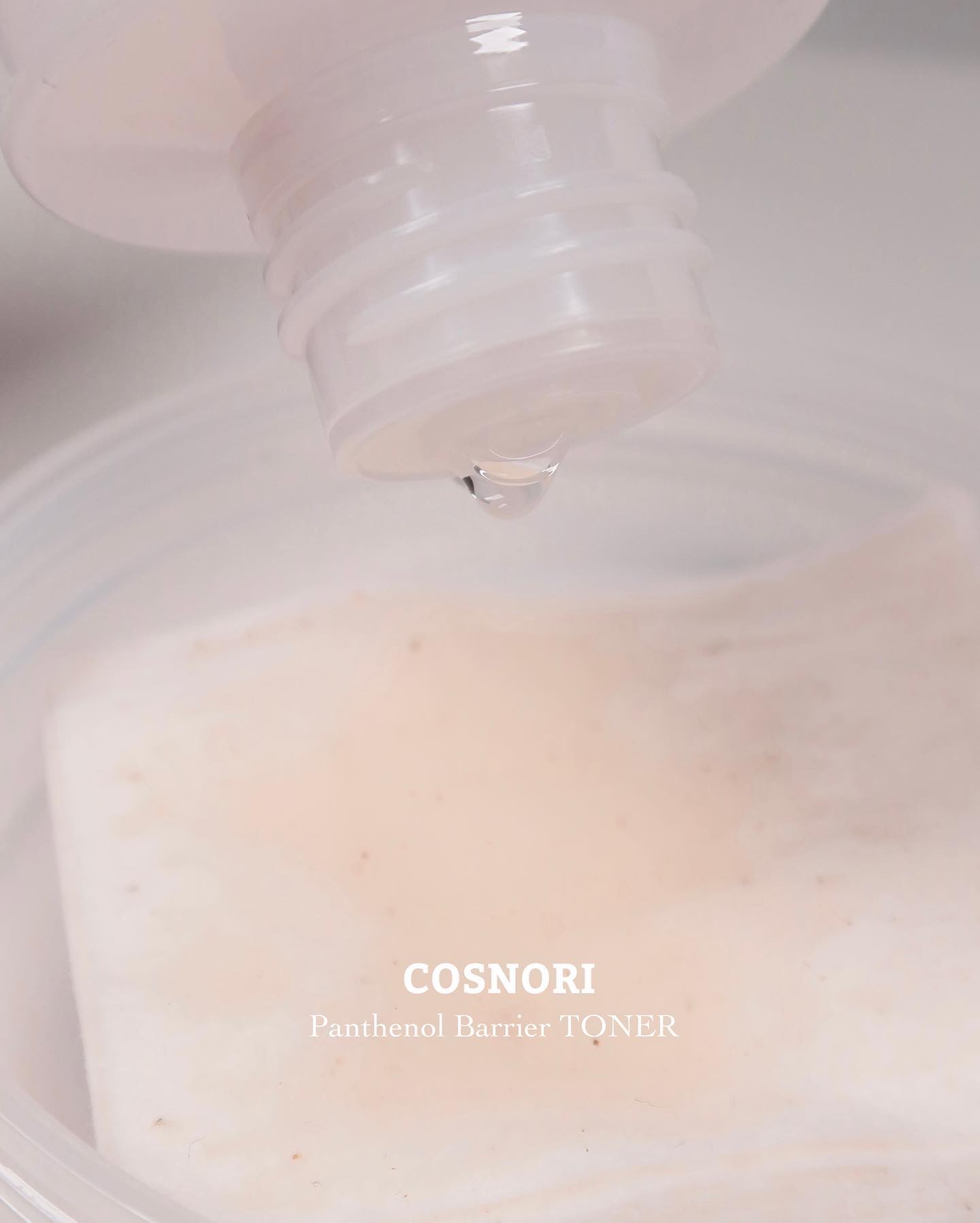 パンテノールバリアトナー/COSNORI/化粧水を使ったクチコミ（2枚目）