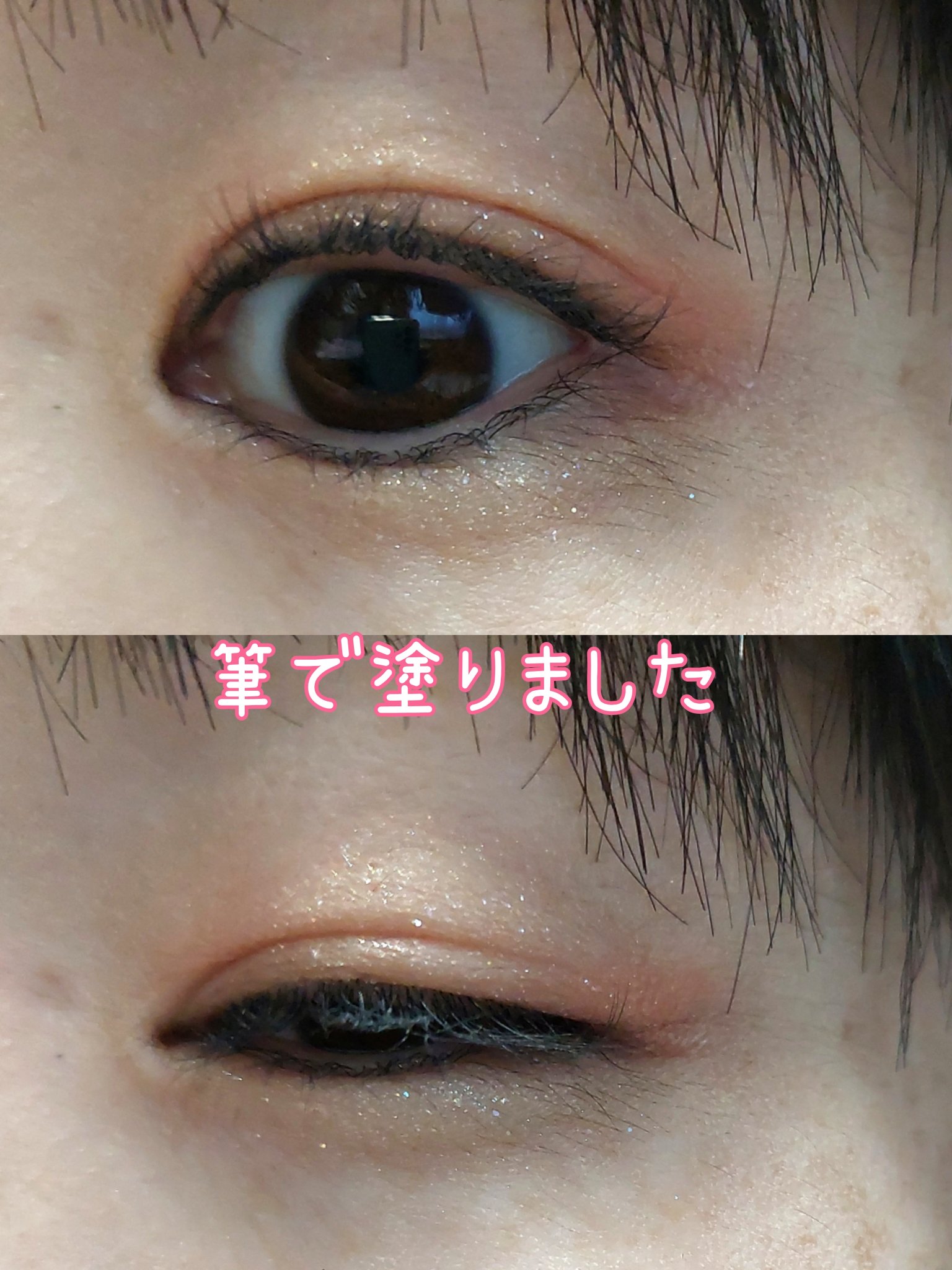 ソフトクレイビームアイシャドウパレット/AMIOK/ジェル・クリームアイシャドウを使ったクチコミ（2枚目）