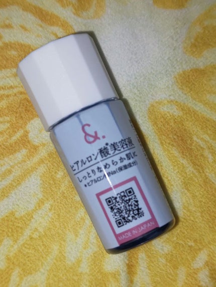 DAISO マイスキンケア美容液 ヒアルロン酸のクチコミ「今回はDAISOマイスキンケア美容液 ヒアルロン酸のレビューをしていきます。
段々と肌が乾燥を.....」(1枚目)