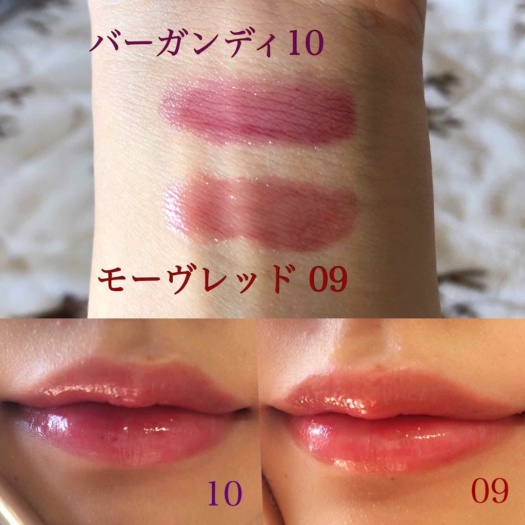 オペラ シアーリップカラー RN/OPERA/リップグロスを使ったクチコミ(2枚目)