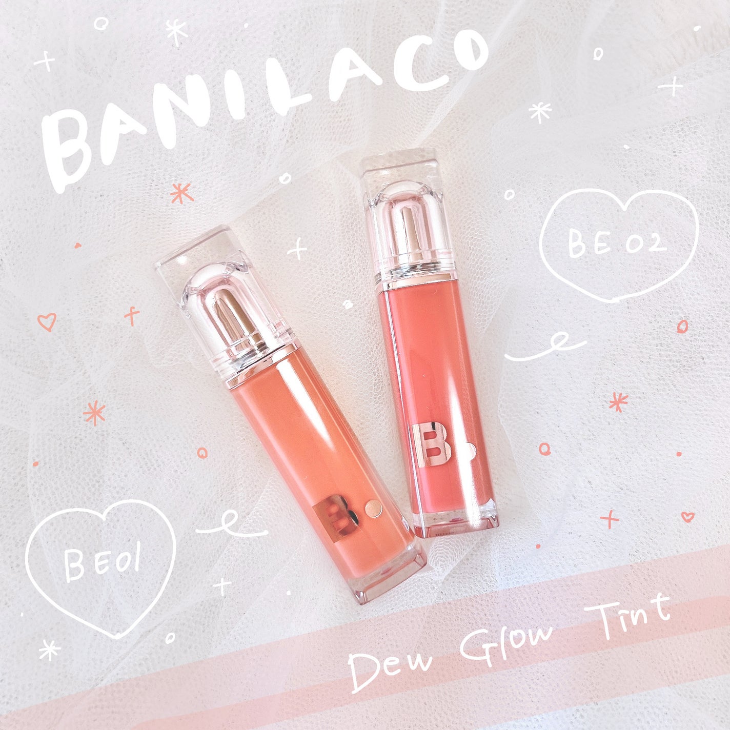 バニラコ デューグロウティント/BANILA CO/リップティントを使ったクチコミ(1枚目)