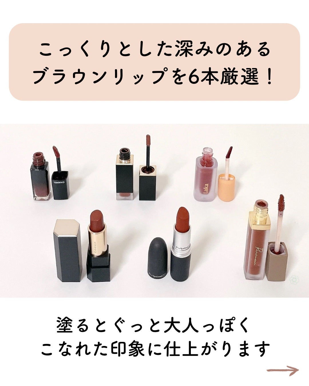 パウダーキス リップスティック/M・A・C/口紅を使ったクチコミ(2枚目)