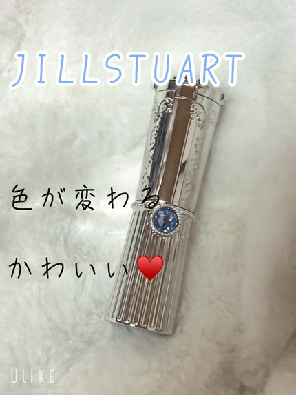 サムシングピュアブルー セント マイリップス/JILL STUART/口紅を使ったクチコミ(1枚目)
