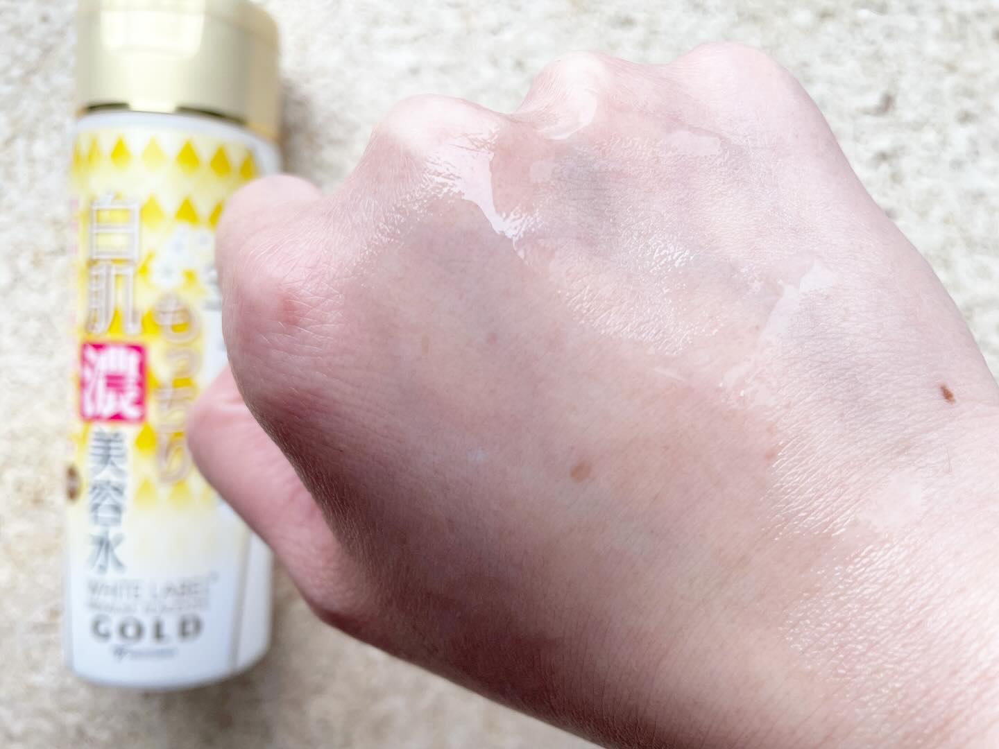 金のプラセンタ濃美容水/ホワイトラベル/美容液を使ったクチコミ（3枚目）