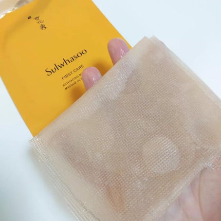 を使ったクチコミ(2枚目)