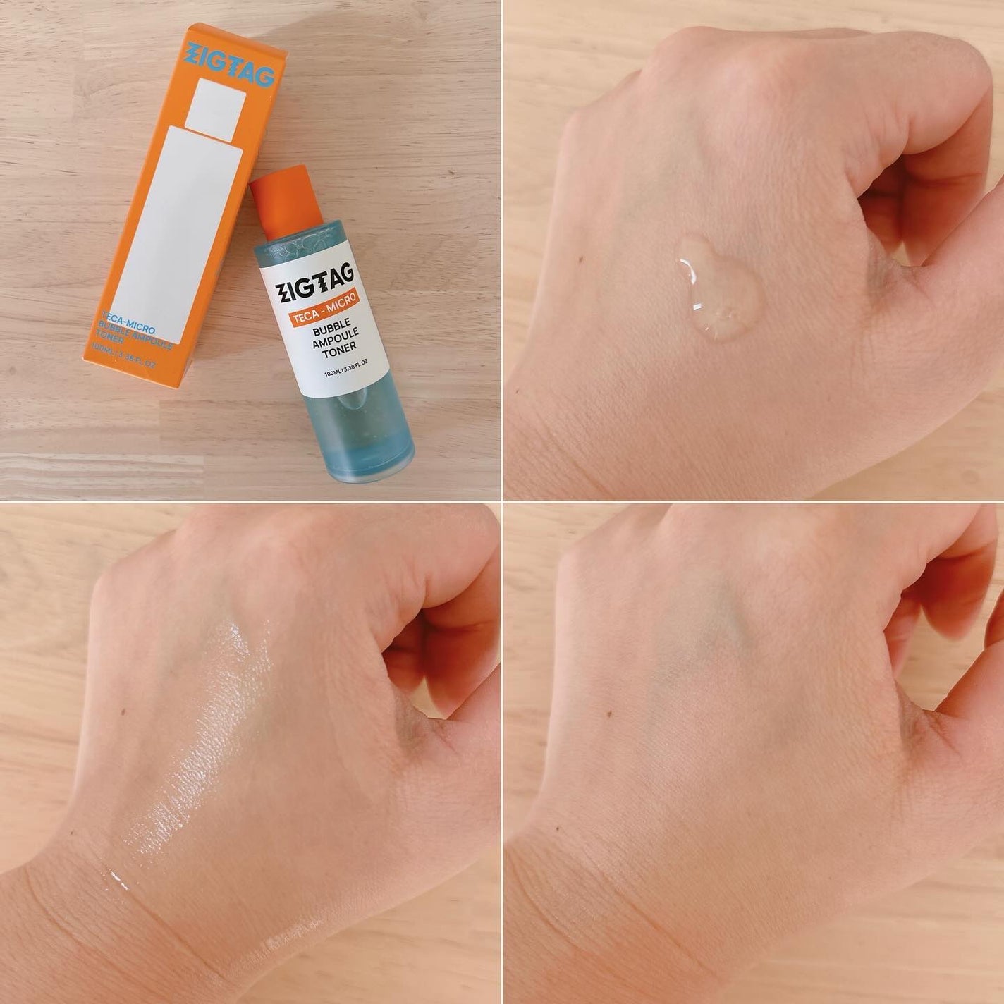 ビタミンC15%スーパーブラストアンプル/ZIGTAG/美容液を使ったクチコミ(3枚目)