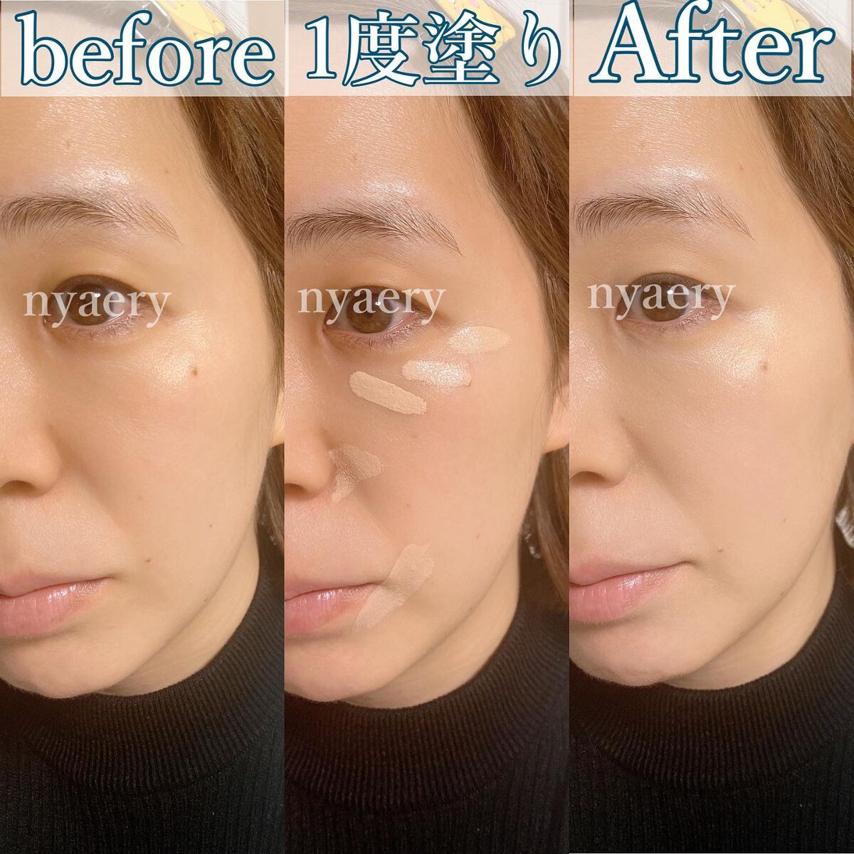 カインド&フリー コンシーラー/リンメル ロンドン/リキッドコンシーラーを使ったクチコミ（3枚目）